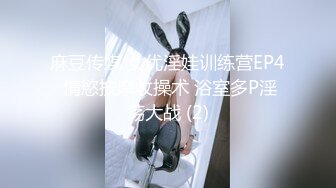 御姐疯狂被干【你今天吃了吗778】，人美又会撩，家中跟几个男人来回的干，白虎粉穴