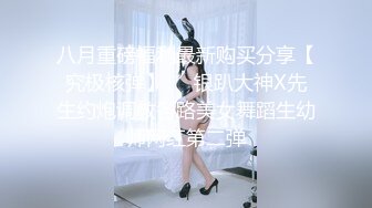 2024.03.20【酒店偷拍】苗条小美女，一开始还害羞捂着被子，舌吻一番就撅起屁股求草了