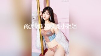 【新速片遞】 办公楼女厕全景偷拍极品少妇的小黑鲍