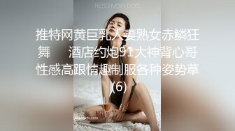 高个子女人喜欢小个子