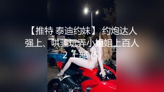 純情OO後雙馬尾美少女,和帥氣男友攜手下海,男帥女妹,年輕人艹著真猛