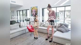 [无水印]大神猫先生酒店潜规则公司新来的美女实习生原档流出