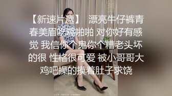 情色主播 甜美小鲍鱼