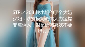 【新片速遞】  精东影业 JD133 女实习生的抉择