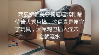 【清纯小靓女】首见处女B特写，18岁下海，各式鲍鱼轮番上阵，处女膜清晰可见，大家来鉴别一下 (2)