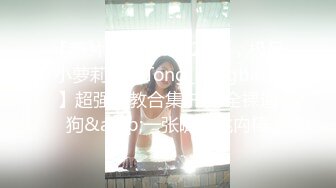 大奶黑丝美女 好硬逼逼好舒服 啊轻点好痛 屁屁受不了了 身材丰满被大哥无套骚逼菊花轮流抽插 尿尿喷不停