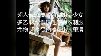 漂亮美女 早晨起床打一炮 被无套输出 内射 奶子大 鲍鱼肥