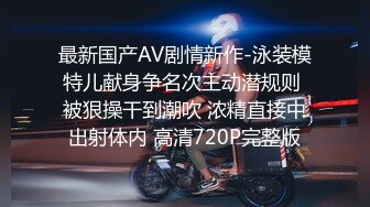 17厘米爆操母狗库存（看简借）