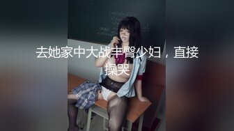 【新速片遞】9分颜值甜美小姐姐！好久没播了！撩起短裙开档白丝，掰穴特写，跳蛋假屌双管齐下，爽的呻吟不断