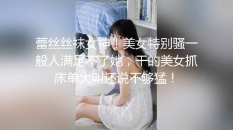 后入性感女友