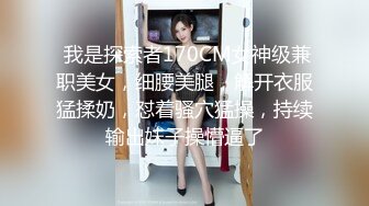 91制片厂 91BCM001 少妇被邻居调教成母狗 羞辱与肉体的快感 后入顶撞骚鲍 激射瘫软蜜臀 李依依