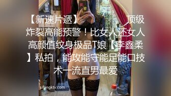 【赵探花】专攻会所女技师，半套服务，按摩乳推毒龙转，服务很是周到