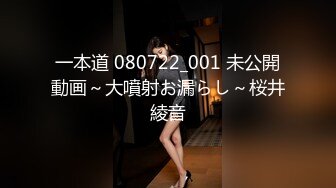 甜筒曉彤 樣貌甜美清純的居家女友視角，浴室主題誘惑