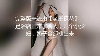 失业了都去送外卖吧，最骚美女被艹，被邻居偷拍下来，操完美女直接把 避孕套挂把手上 牛逼！