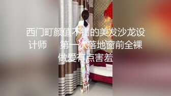 起点传媒 性视界传媒 XSJ052 卖茶美女被颜射