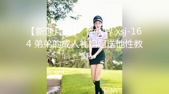 国内OF女博主「paradeathh」Misty私拍合集，小泽玛利亚混血即视感的模特(38p 23v)