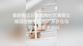 大神潜入上海大型商场偷拍多位没少妇的极品名器