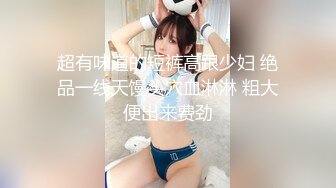 女律师和客户做爱用身体达到目的