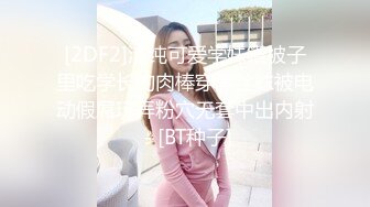 极品美少妇河南郑州乱伦小姑姑，她老公经常不在家，口爆内射简直爽歪歪！