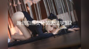 9/20最新 大奶美女紫薇双指抠逼假鸡吧插逼这视角太诱惑了VIP1196