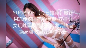 商场女厕全景偷拍高跟少妇的极品小嫩B