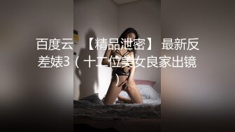 甜美日系妹性爱自拍流出 (6)