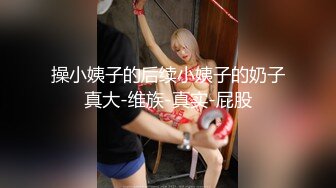 ❤️淫欲反差美少女❤️清纯学生妹妹打电话请假时被哥哥强上，大肉棒的冲击下想叫又不敢叫的刺激，纯情JK超级反差