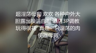 被qj过的女主，主动勾引我