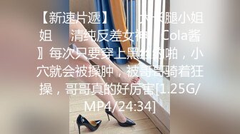 情色剧情新作SAT039《究极痴女逆袭强制射精2》爆操淫荡纹身爆乳女神