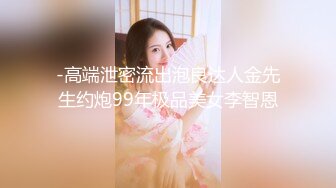 和女友的亲密时光