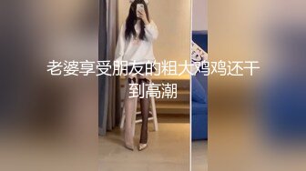 科技楼蹲守 美女前台的水韵小嫩B