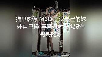 康先生高颜值宁波电视台刘苏苏侧面完整版