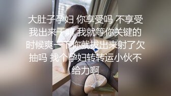 【本站推荐】约个超漂亮的美女酒店多方位抽插,高潮不断