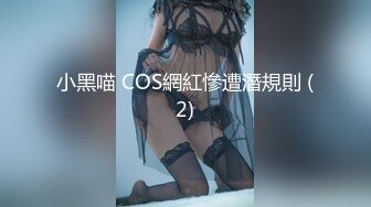 台湾第一女优吴梦梦.豪迈浪荡女上司.勾引下属办公室开干.麻豆传媒映画代理出品