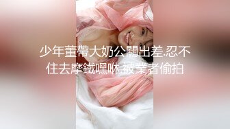 《熟女控必备?绝版?重磅》优酷广场舞露脸轻熟女【玲珑】顶级高价订制露脸自慰情趣装淫语挑逗特会整活不一样的感觉