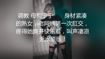 馒头逼小萝莉被两人内射，射脸上，射奶子上！~【纯欲小白兔】双马尾小可爱，精彩刺激兄弟们 (3)