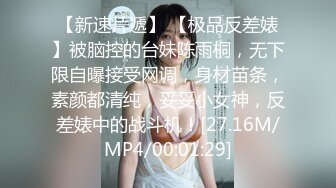 （下面看此技师的联系方式和完整版）刚要满20岁的小技师，超萌懂