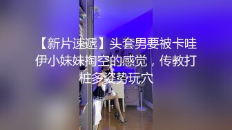 超顶私房❤️反差女模 MinHarin✨ 劲爆身材韩妞巨乳嫩鲍 摄影师各种指挥羞耻摆姿 血脉喷张珍珠