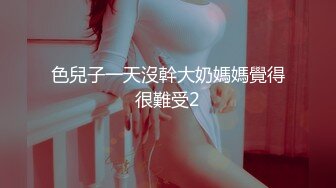 深圳骚女露脸，看文字