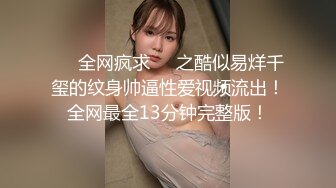 老婆的3p第3部