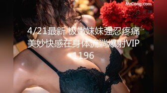 文轩探花-酒店高价约的巨乳混血女神