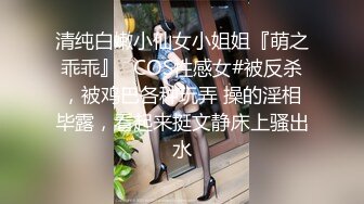 幽會極品眼鏡外圍女，專業的就是不壹樣，進門遲到了先道歉，幹到服氣