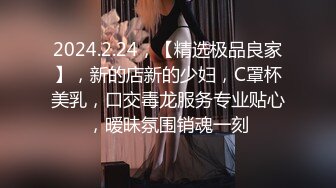 约炮游戏展极品丰臀软妹子COS雷姆无套啪啪 原浆内射粉穴