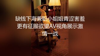 重磅精品小骚货 紧急企划 内部定制 小恩【VIP】明日香肥美鲜鲍鱼 要是能趴上去舔几口 真是今生无憾