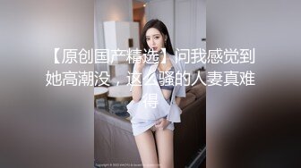 【网曝热门事件❤️重磅群P】郑州闷骚人妻酒店群P视频流出㊙️轮番上阵围攻齐操 场面异常刺激 近景篇