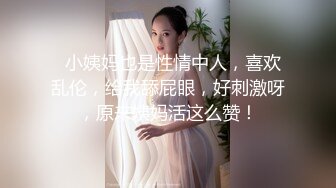 苗条漂亮妹子非常配合各种动作，淫水流了一片。