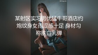 【芒果沐熙】新人漂亮小少妇，镜头拍的情欲味十足，无套插逼，粉穴菊花颤动