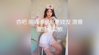 【女演员】气质女神下海，唱歌弹琴，前一秒还是个才女，瞬间脱光骚浪，极品反差 (2)