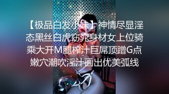 骚货老婆发浪主动提要与单男玩耍