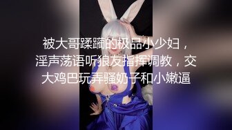 【极品重磅完美露脸】超美网红女神『奶瓶』真人实战性爱流出 镜前床上爆菊 各种姿势 爆奶甩啊甩 逼逼粉嫩